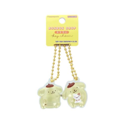 ボンボンドロップおそろいキーチャーム　ポムポムプリン