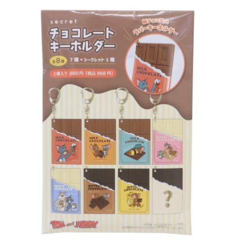 楽天市場】ベルハウス ねこかぶり ハート缶バッチ 文豪ストレイ