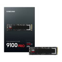 Samsung Samsung 9100 PRO 2TB MZ-VAP2T0B-ITの商品画像