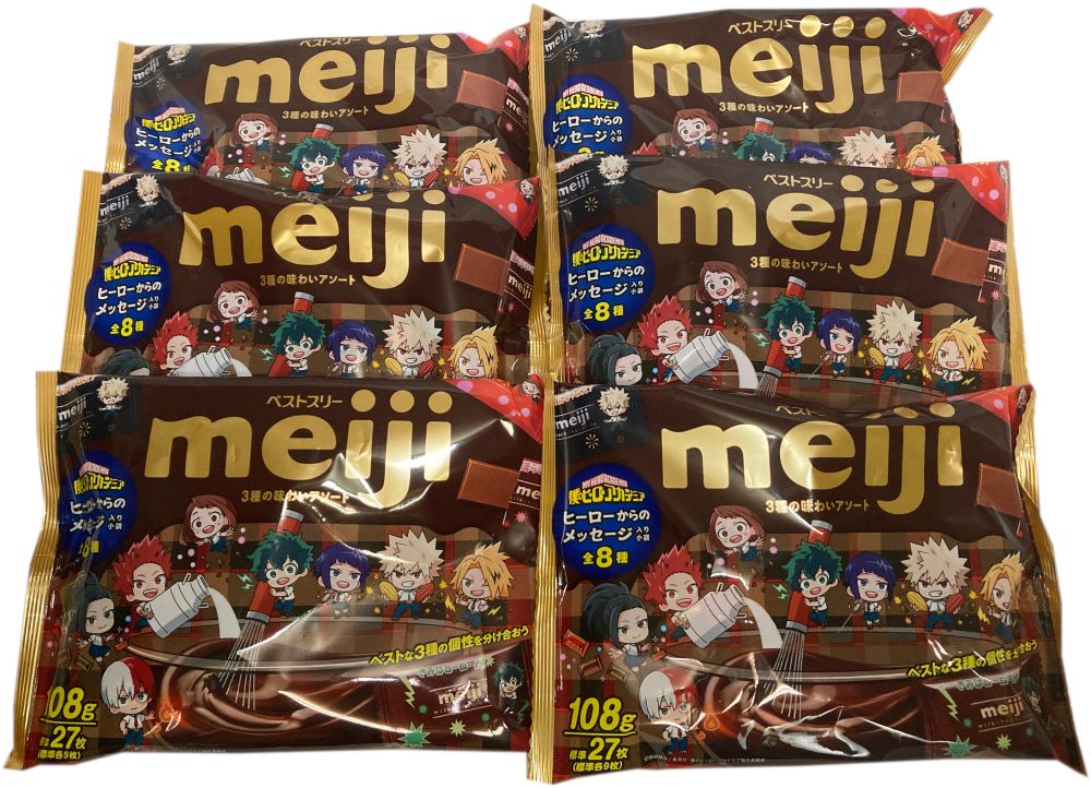 楽天市場】明治 明治 チョコレート効果 カカオ72% カカオ