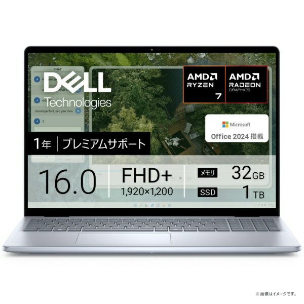 DELL ノートパソコン Inspiron 16 5000 NI586-FHHBC