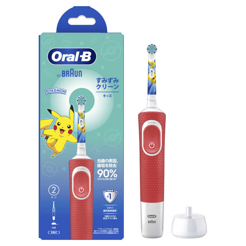 BRAUN ポケモン　はぶらし　Oral−B D1004132KPKM ブラウン、「ポケモン歯ブラシ」にプレミアムモデル2機種 - 価格.com