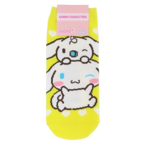 靴下 シナモロール お友だち SRN4178J