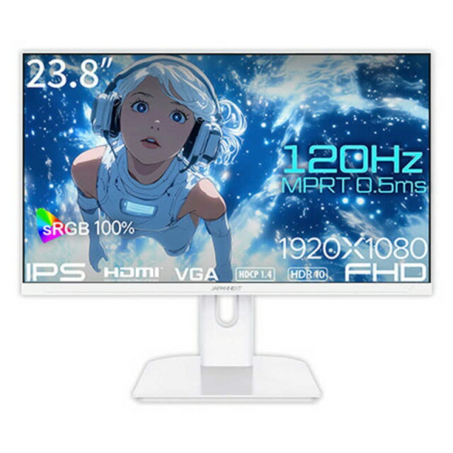 JAPANNEXT 液晶ディスプレイ JN-IPS238G120F-W