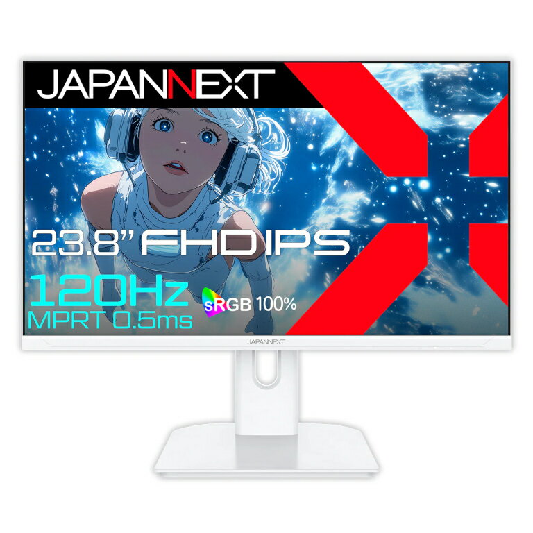 JAPANNEXT 液晶ディスプレイ JN-IPS238G120F-W