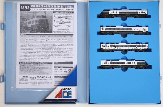 楽天市場】マイクロエース 鉄道模型 マイクロエース MICROACE N A8262