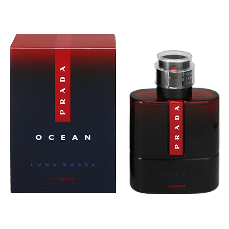 プラダ ルナロッサ オーシャン ル luna ro a ocean le