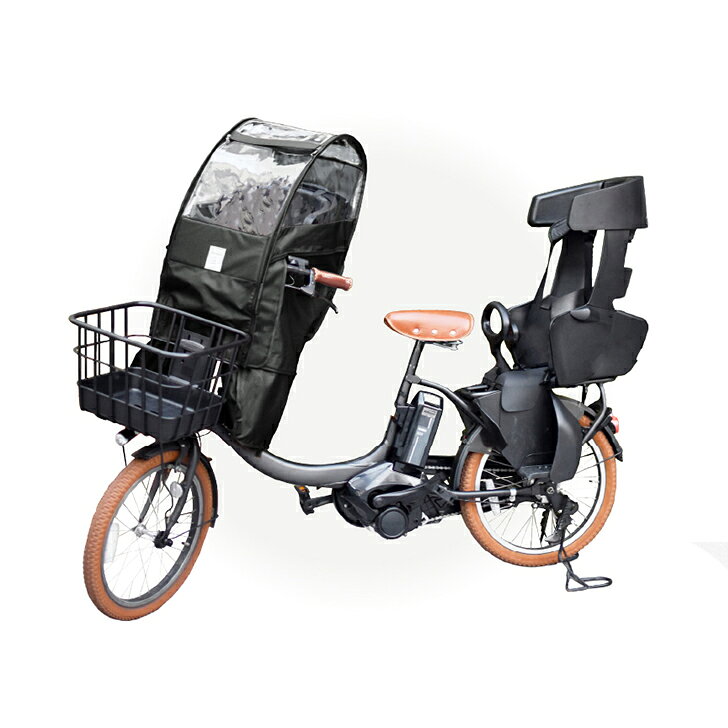Sorayu ソラーユ 自転車 チャイルドシート レインカバー 前用 後付前同乗器用 チャイルドシートカバー 子乗せ 前用レインカバー 前乗せ カバー 雨よけ