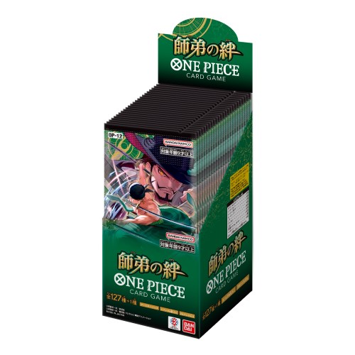 楽天市場】バンダイ ONE PIECE カードゲーム アルティメット