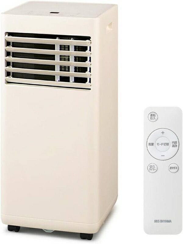 アイリスオーヤマ IPA-2202G ポータブルクーラー Amazon.co.jp: アイリスオーヤマ ポータブルクーラー2.2kW IPA
