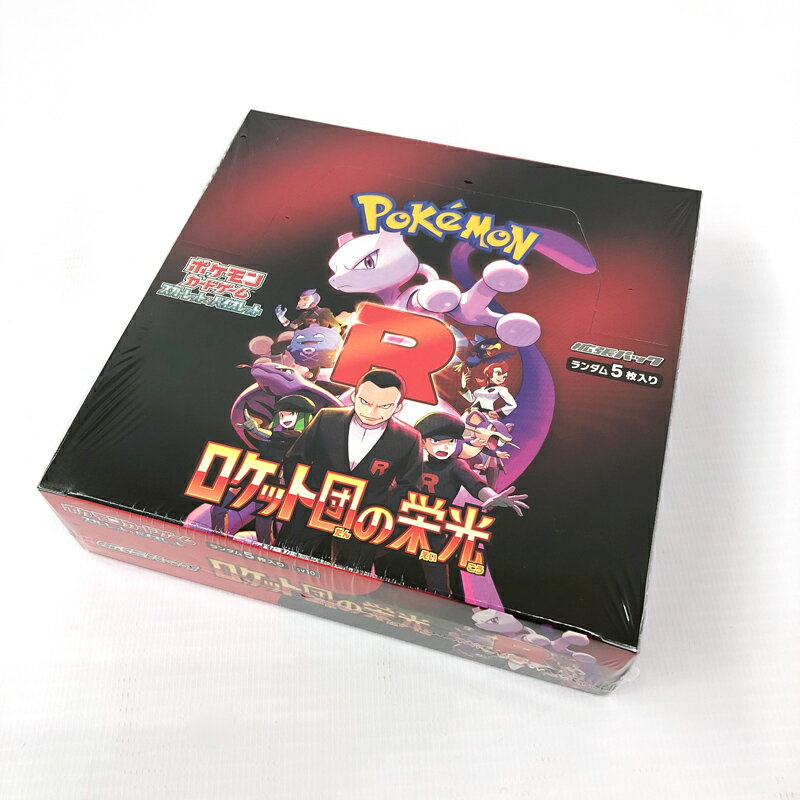 楽天市場】ポケモン ポケモンカードゲームXY コンセプトパック
