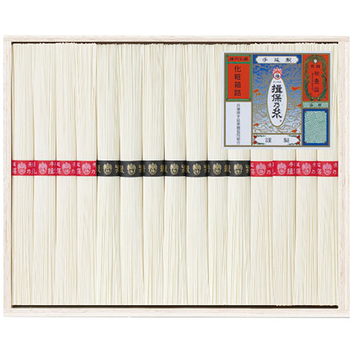 楽天市場】菅哉物産 揖保乃糸 紅白素麺詰合せ MB-20A | 価格比較