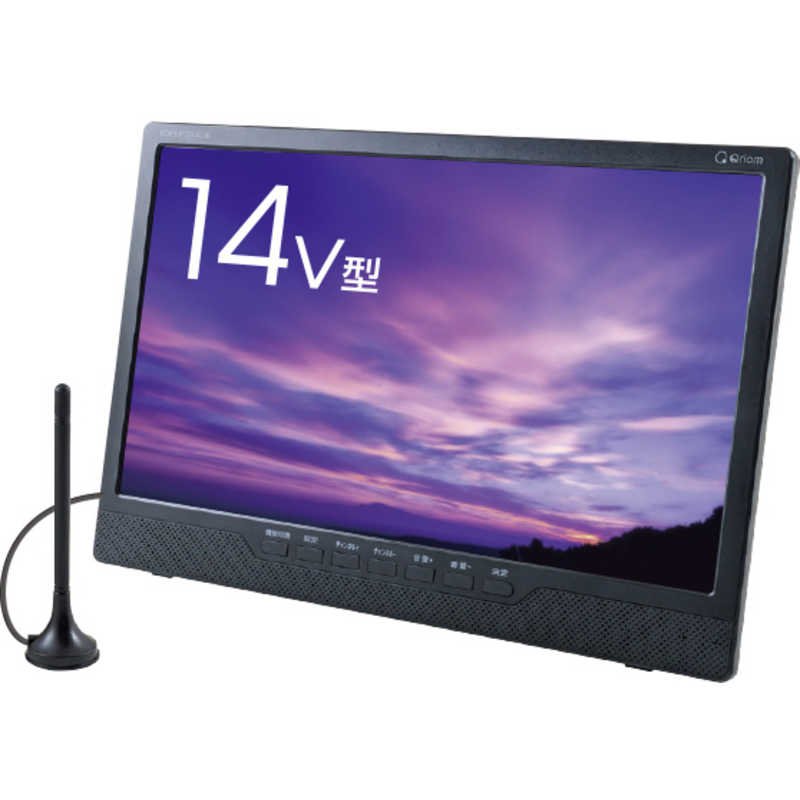 【美品】⭐️ TEES 14型　ポータブルTV PTV-140-BK テレビ 美品】⭐️ TEES 14型 ポータブルTV PTV-140-BK テレビ Amazon