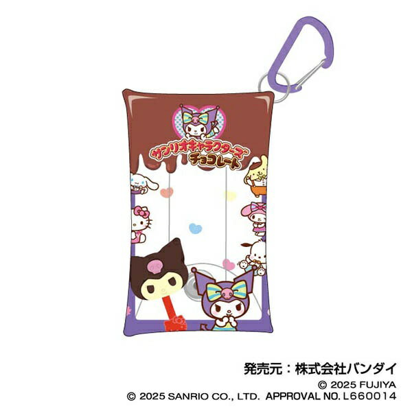 楽天市場】BuyJapan amiibo ネス 大乱闘スマッシュブラザーズ