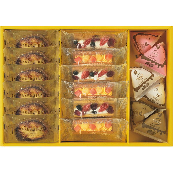 シュゼット サニーアソートフルーツミックスM CASFW-30