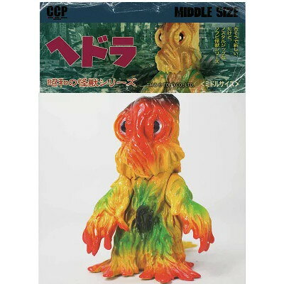 楽天市場】CCPJAPAN CCP Artistic Monsters Collection AMC ヘドラ