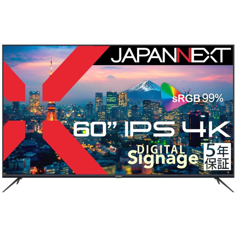 JAPANNEXT 液晶ディスプレイ JN-IPS60UHDR-M-H5