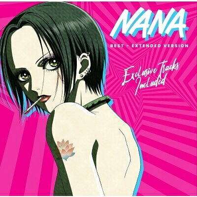 Various Artists Nana – Best Extended Version LP