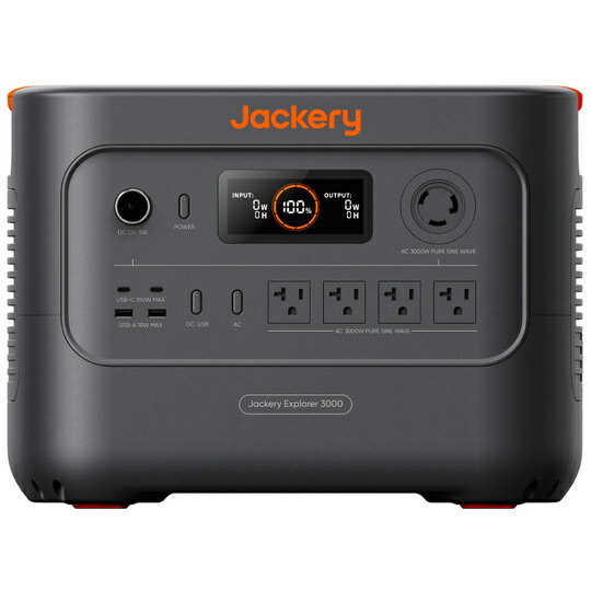 楽天市場】Jackery ポータブル電源 300 PLUS JE-300B | 価格比較