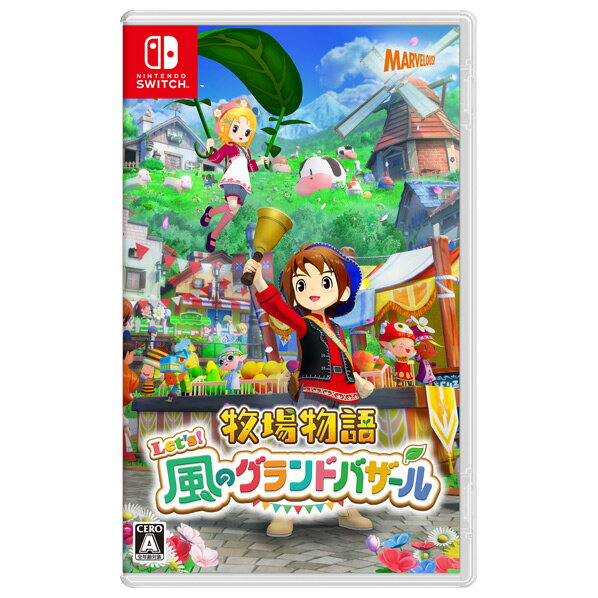 楽天市場】マーベラス 牧場物語 再会のミネラルタウン/Switch