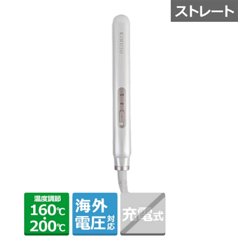 楽天市場】KINUJO KINUJO ヘアドライヤー KH301 | 価格比較