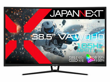 楽天市場】日本エイサー ACER ゲーミングモニター 23.6型 フルHD 0.5ms