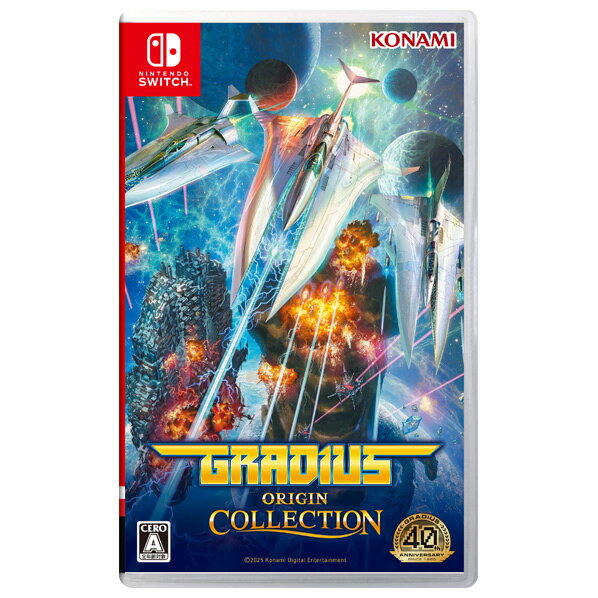 楽天市場】コナミデジタルエンタテインメント グラディウス DELUXE