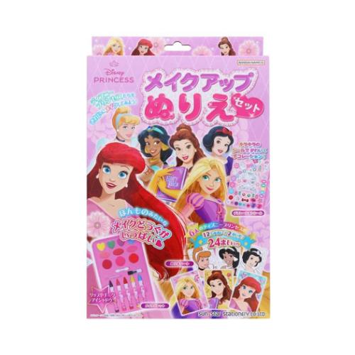 楽天市場】ショウワノート プリンセスワールド B5ぬりえ | 価格比較