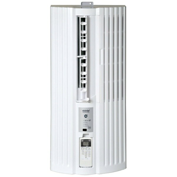 CORONA ウィンドエアコン CW-FA1625R-WS CORONA CW-FA1625R (WS) (シェルホワイト) ReLaLa 冷房専用ウインド