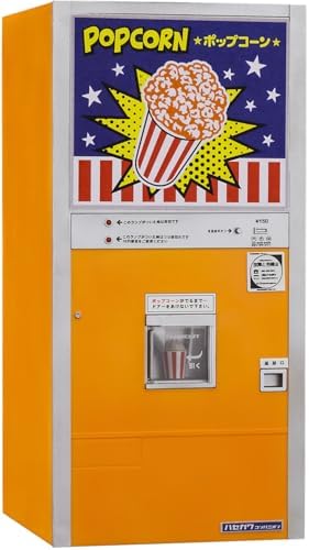 ハセガワ 1/12 レトロ自販機20種類 歴代全セット 昭和レトロ 駄菓子屋