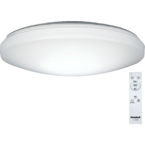 楽天市場】ホタルクス HotaluX LEDシーリングライト HLDZ08259 | 価格