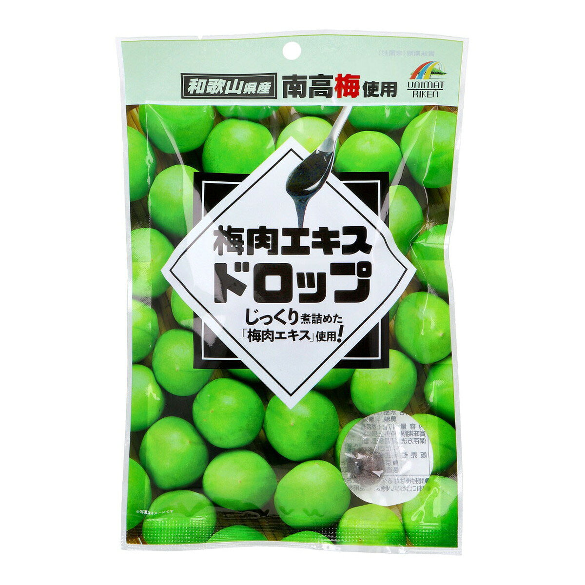 ユニマットリケン 梅肉エキスドロップ 47g