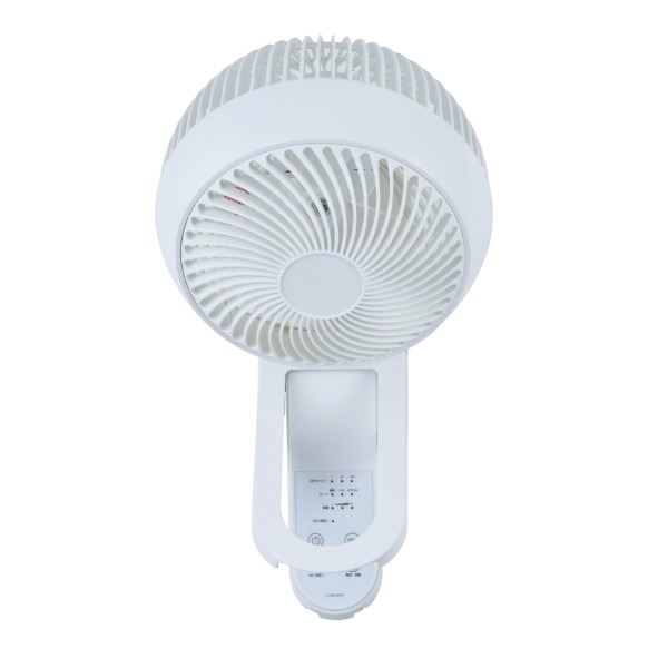おおたけ UF-WD185AFR