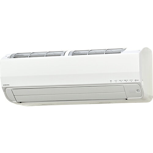 コロナ CORONA エアコン 18畳用 5.6kW ReLaLa リララ SPKシリーズ 冬暖 CSH-SPK56BR2-W 電源200V CSHSPK56BR2W