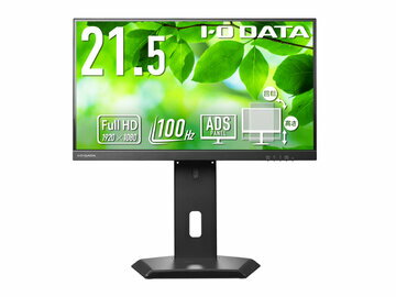 楽天市場】富士通 富士通 VL-P27-8T DISPLAY P27T-8 LED | 価格比較