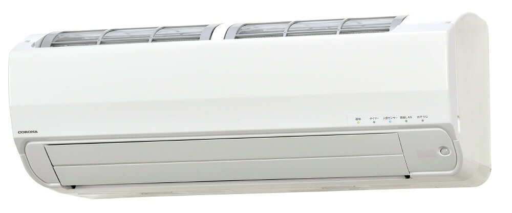 コロナ CSHZ2225RW