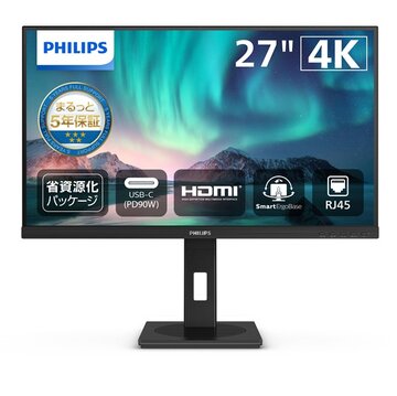 PHILIPS 液晶ディスプレイ 27B1U3900/11