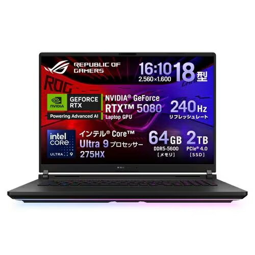 ASUS R.O.G. STRIX G835LW-U9R5080