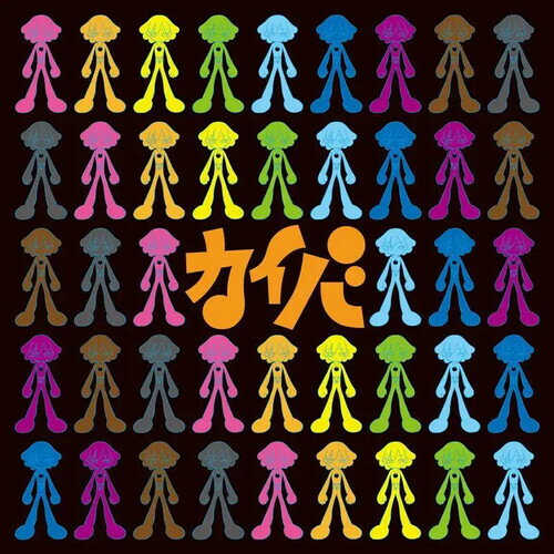 カイバ Original Soundtrack アルバム SADI-31