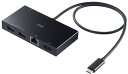 サンワサプライ USB-DKM10BK