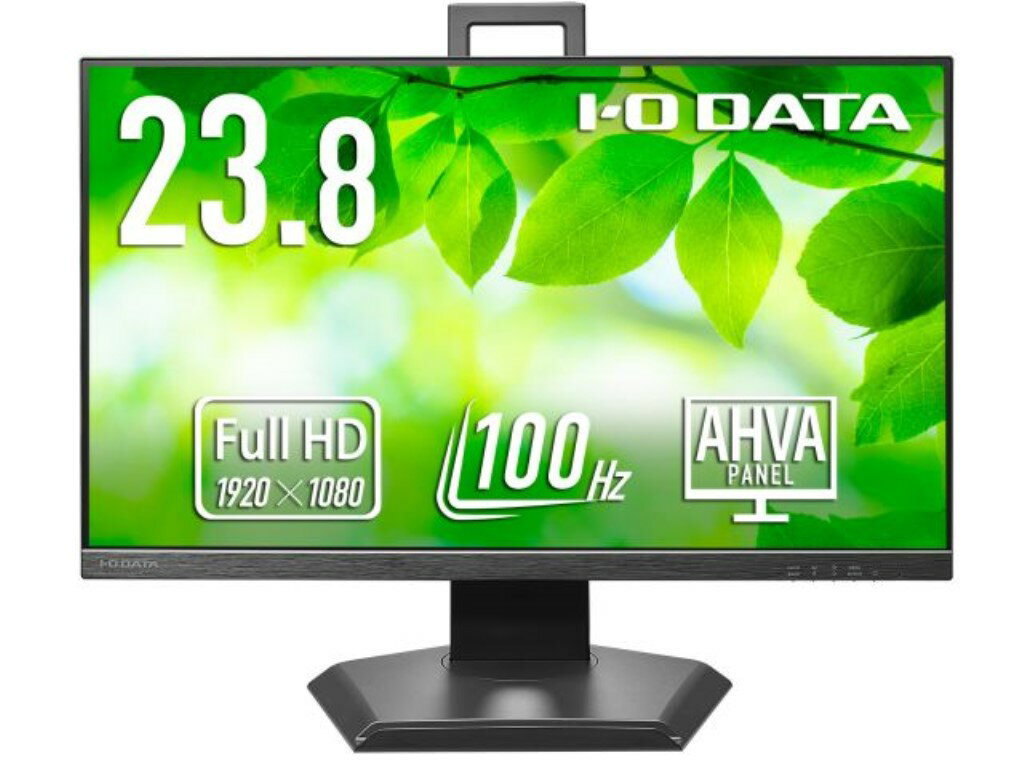 I・O DATA 液晶ディスプレイ LCD-D242SA-F-AG