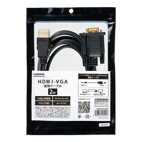 楽天市場】システムサコム工業 システムサコム工業 LAN Ethernet ⇔RS