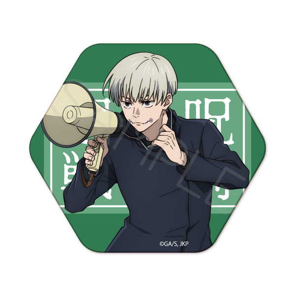 楽天市場】ムービック 劇場版 呪術廻戦 0 キャラバッジコレクション