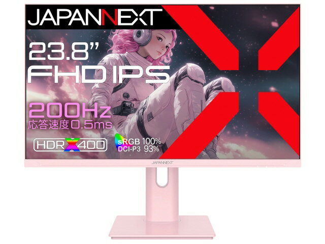 JAPANNEXT 液晶ディスプレイ JN-IPS238G200F-HSP-PK