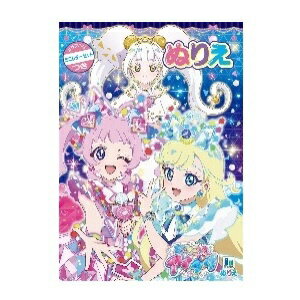 楽天市場】ショウワノート ショウワノート｜SHOWA NOTE ひみつの
