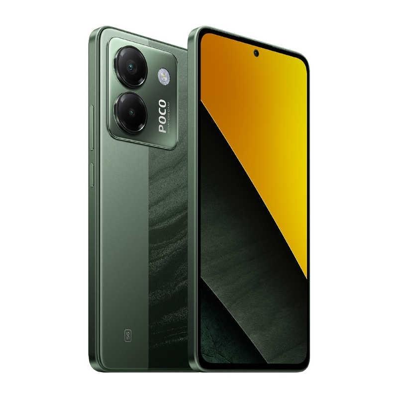 POCO M7 Pro 5G