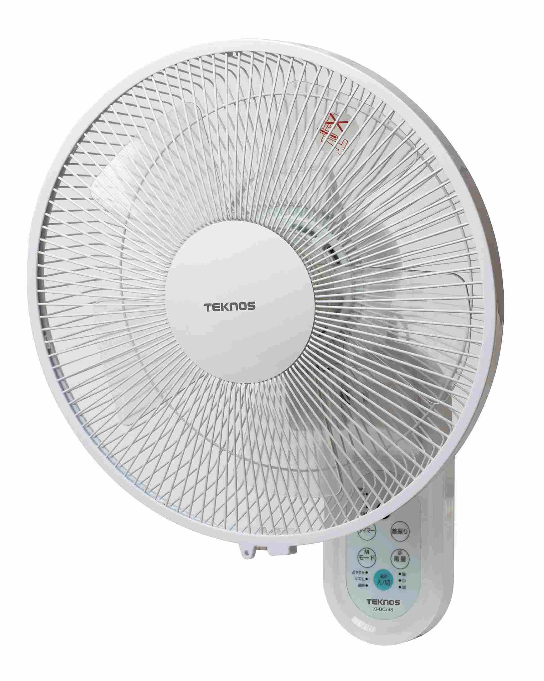 ダイソン Dyson Pure Cool 空気清浄機能付ファン TP00IB Dyson Pure Cool™ 空気清浄機能付タワーファン アイアン／サテンブルー