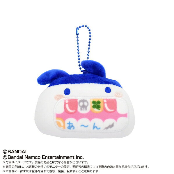 楽天市場】バンダイ たまごっち くるっとすくすくぬいぐるみ みみっち