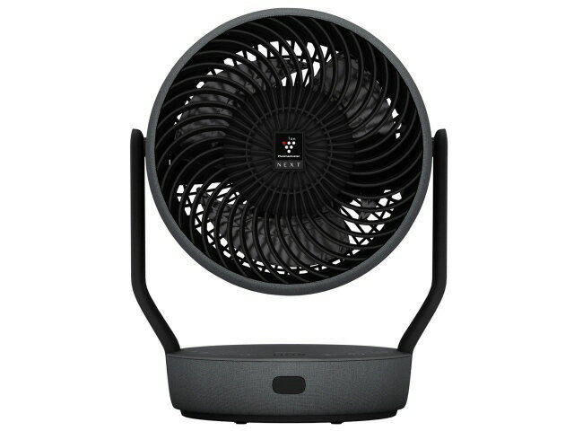 45cmウルトラボックス扇風機 株式会社ナカトミ ｜ 45cmウルトラボックス扇BXF-450