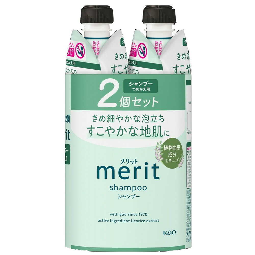 楽天市場】花王 メリット コンディショナー ポンプ 480ml | 価格比較